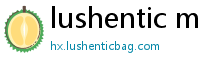 lushentic meaning in english